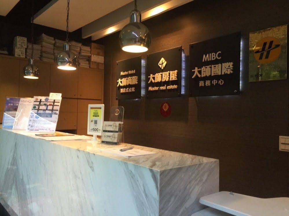 Master Hotel Taipei Extérieur photo
